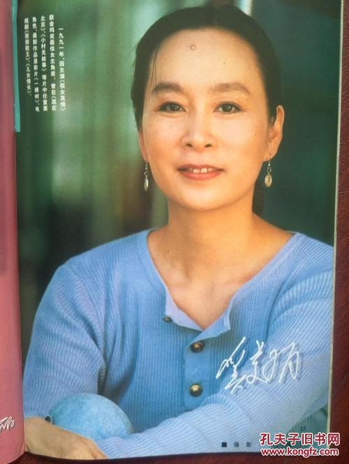哪里可以做假书画家职称及认定/证书