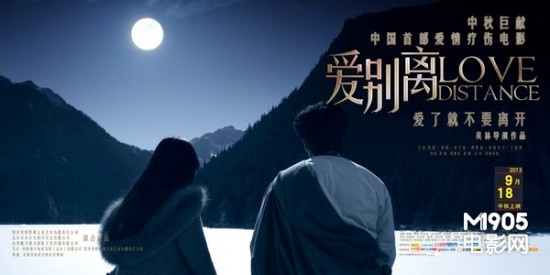 平成国際大学学士毕业证
